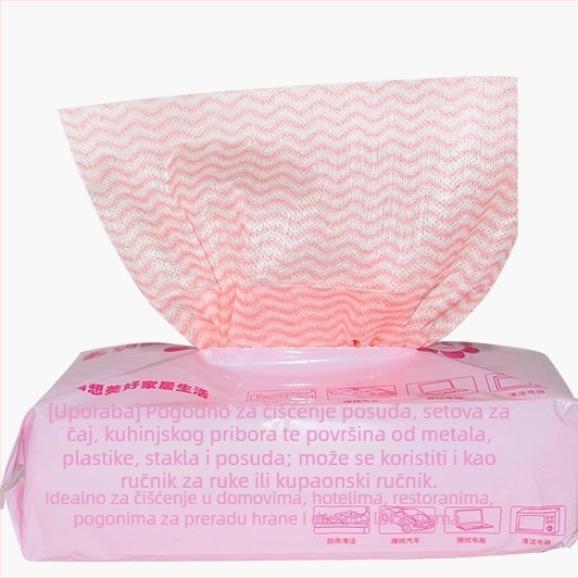 Jednokratne kuhinjske krpe, bez ulja, jednostavne za čišćenje, zadebljane i upijajuće