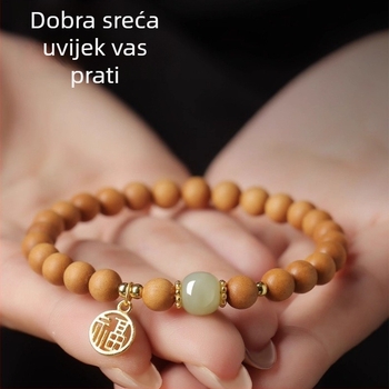 Prirodni narukvica od drveta breskve s vršnim nefritnim koralom, drvene budističke perle i privjesak talismana sreće – Novi kineski stil nakita