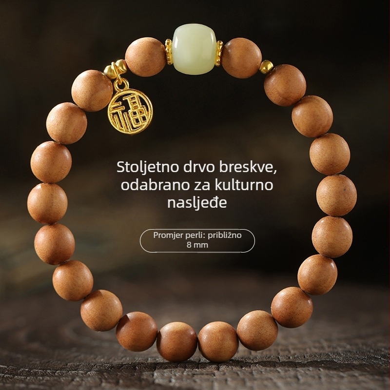 Prirodni narukvica od drveta breskve s vršnim nefritnim koralom, drvene budističke perle i privjesak talismana sreće – Novi kineski stil nakita