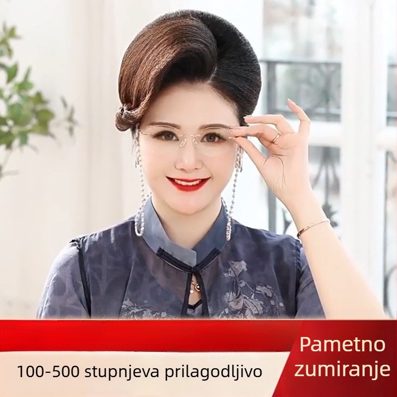 Ženske naočale za čitanje bez okvira s zaštitom od plavog svjetla – moderan stil za srednju dob i starije žene