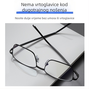 Pametne zumirajuće progresivne naočale za čitanje s zaštitom od plave svjetlosti i radijacije, za daleko i blizu, višefokalne leće