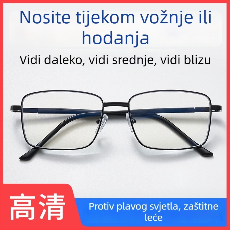 Pametne zumirajuće progresivne naočale za čitanje s zaštitom od plave svjetlosti i radijacije, za daleko i blizu, višefokalne leće