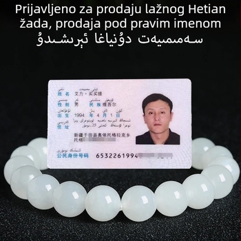 Narukvica od Hetijanskog jada za žene, prirodni bijeli jade kuglice, ručno izrađeno