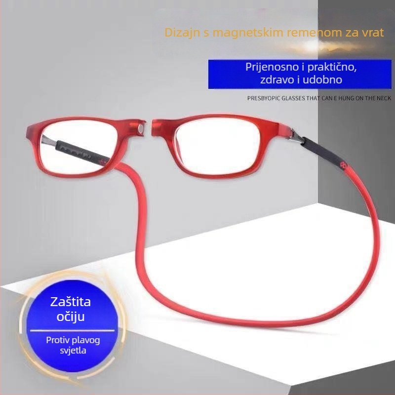 Magnetske naočale za čitanje s lancem oko vrata, sklopive i prijenosne, s filtrom plave svjetlosti, unisex