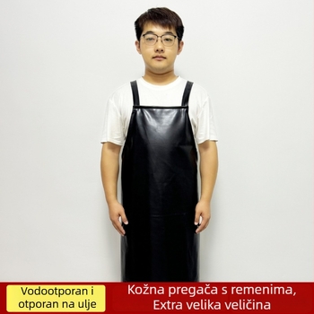 PU kožna vodootporna pregača s naramenicama, bijela, otporna na ulje, za kuhinju i catering, unisex, jedna veličina