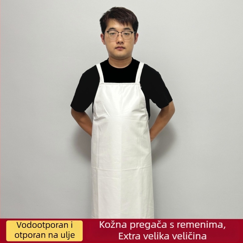 PU kožna vodootporna pregača s naramenicama, bijela, otporna na ulje, za kuhinju i catering, unisex, jedna veličina