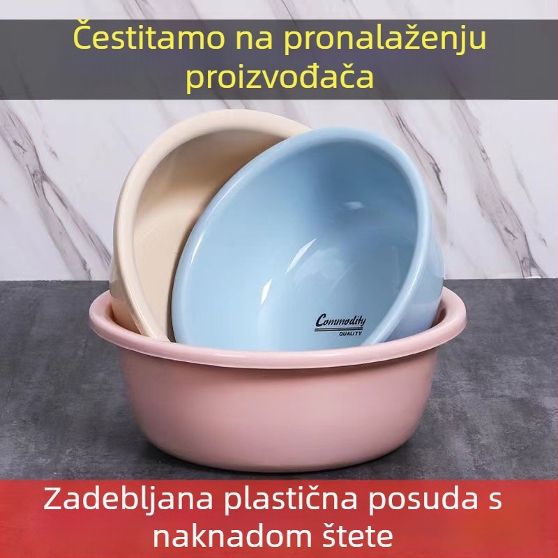 Star plastični debeli umivaonik – višenamjenski umivaonik za pranje lica, stopala, povrća i djece