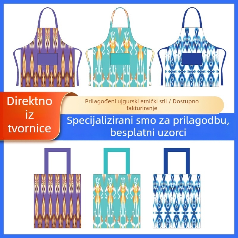 Vodootporna pregača s prilagođenim logom i potpunim printom, poliester, veličina 47×38 cm, moderni minimalistički stil, geometrijski apstraktni uzorak
