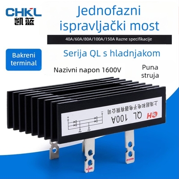 Na skladištu jednofazni mostni ispravljač visokih performansi s hlađenjem, model QL100A1600V