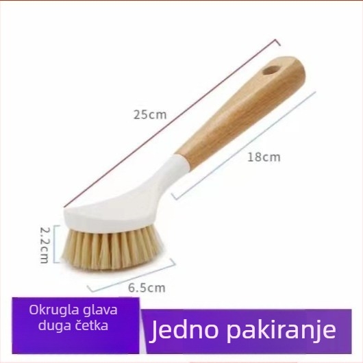 Duga četka za pranje lonaca, posuđa i zdjelica s drvenom drškom, višestruka primjena