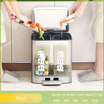 HUAJIANG nehrđajući čelični pedalni koš za smeće s podjelom mokro/suho, velik dvostruki odjeljak za kućnu upotrebu (kuhinja, kupaonica, dnevni boravak)