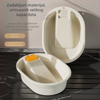 Integrirana posuda za pranje s daskom za ribanje, debeli plastik, veliki višestruko namjenski bazen za pranje za kućnu upotrebu, pogodna za bebe i studentske domove