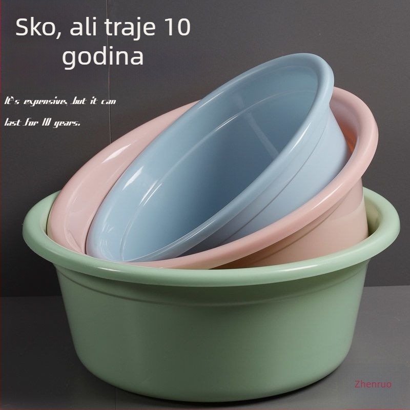Okrugli debeli plastični kućni umivaonik – do 27 cm, za čišćenje lica, bebu, pranje rublja i pranje stopala