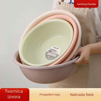 Debelo plastično korito za pranje, veliko kućno korito za pranje lica, voća i posuđa