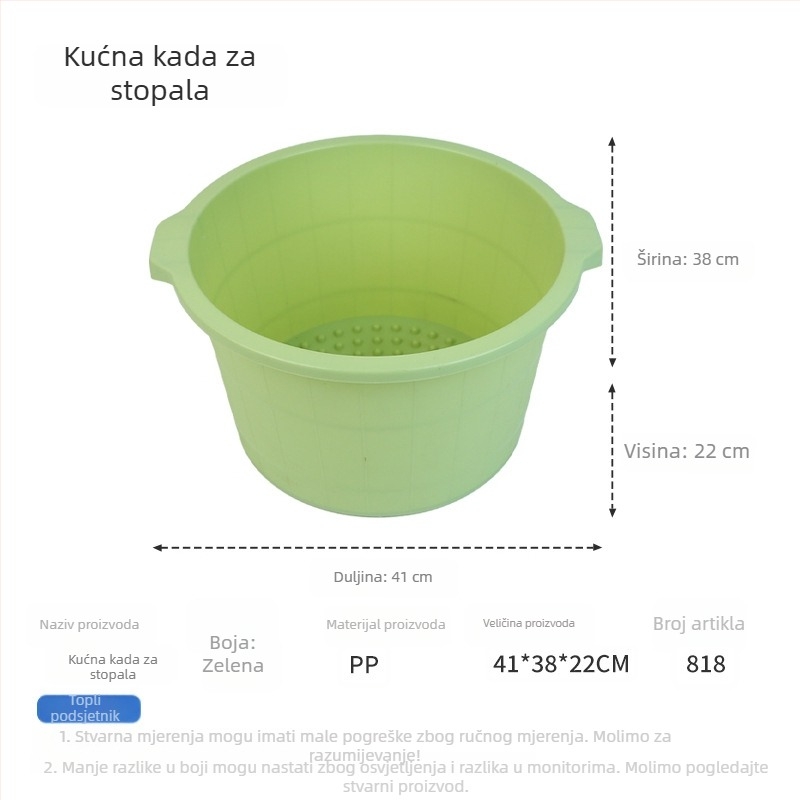 Kućna kada za stopala s podignutim dizajnom, plastična masažna posuda za kupanje stopala, za kućnu upotrebu