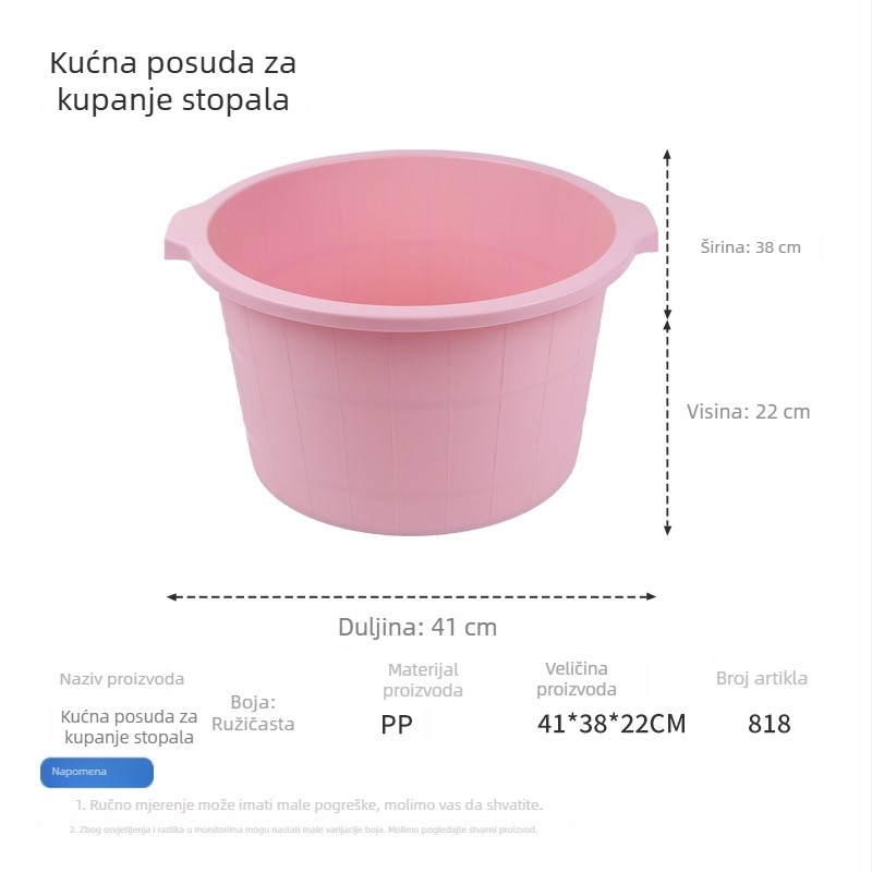 Kućna kada za stopala s podignutim dizajnom, plastična masažna posuda za kupanje stopala, za kućnu upotrebu