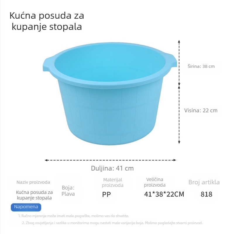 Kućna kada za stopala s podignutim dizajnom, plastična masažna posuda za kupanje stopala, za kućnu upotrebu