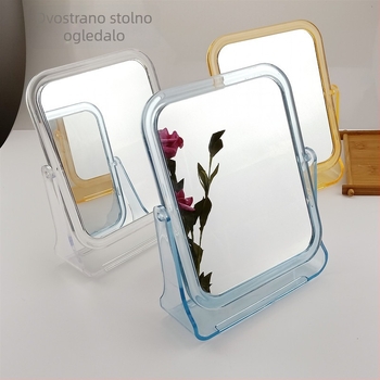 Dvostrano okretno stolno ogledalo za šminkanje, kompaktno sklopivo