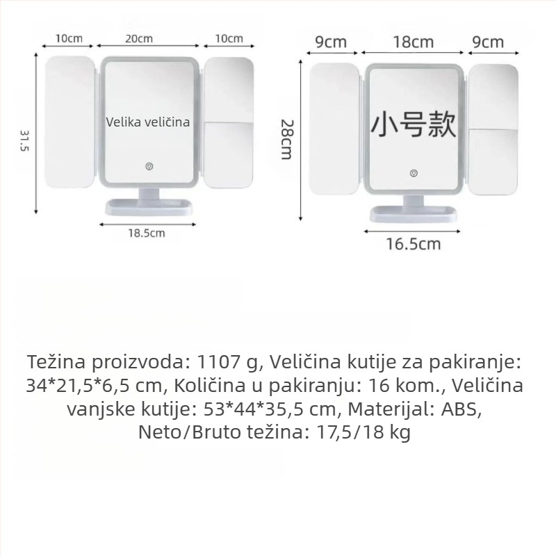 Trostrano sklopivo LED ogledalo za šminkanje s trobojnom rasvjetom, dodirna osjetljivost, punjivo, rotira 180 stupnjeva