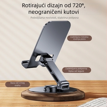 Metalni držač za phablet s rotirajućom bazom na stolu, teška baza s uzorkom orahovog drveta, za prijenos uživo