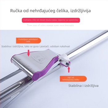 Špongasti mop za pod, velikog formata, upija vodu, bez dodirivanja rukama, krpa od gumasto-pamukovog materijala za prašinu