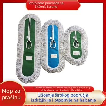 Veliki plosnati mop s pamukom, krpa za prašinu za škole i hotele
