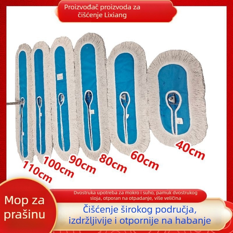 Veliki plosnati mop s pamukom, krpa za prašinu za škole i hotele