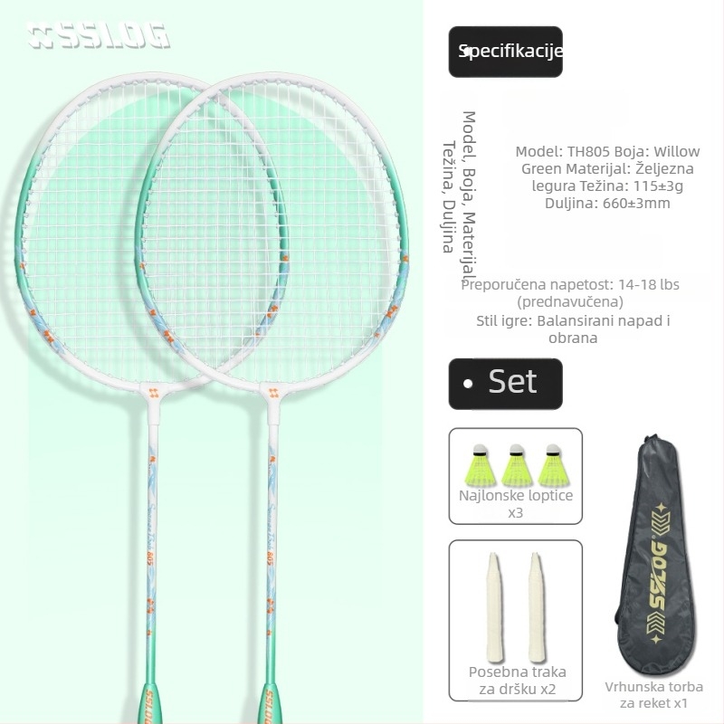 Nova ultra lagana badminton raketa od željeznog legura za tinejdžere i odrasle
