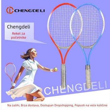 Mini tenis reketa od željeza za djecu – kompaktan okvir od željezene legure, dimenzije 53×22,5 cm