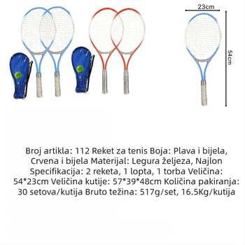Mini tenis reketa od željeza za djecu – kompaktan okvir od željezene legure, dimenzije 53×22,5 cm