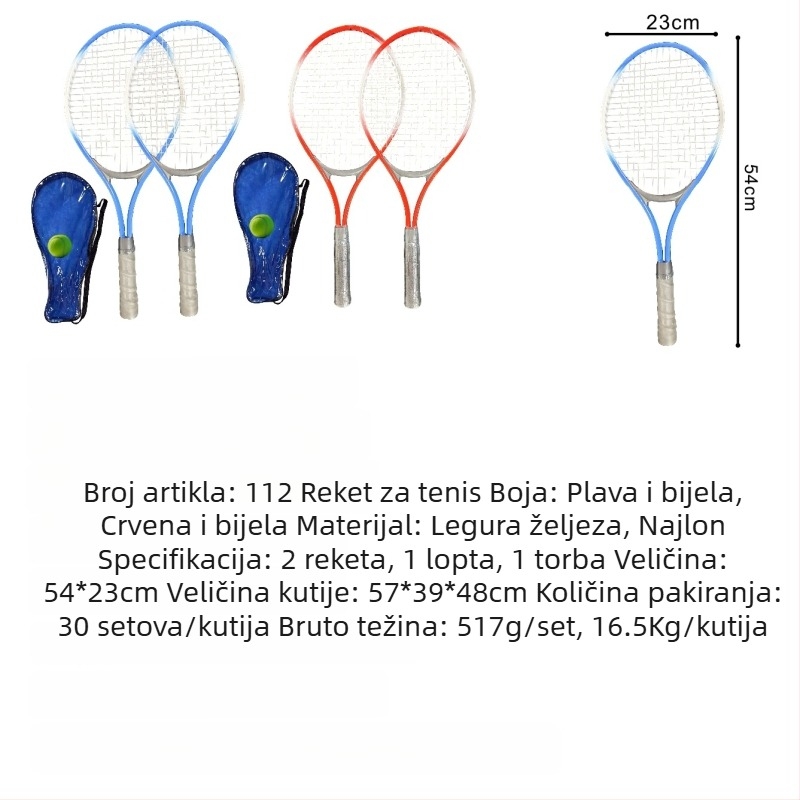 Mini tenis reketa od željeza za djecu – kompaktan okvir od željezene legure, dimenzije 53×22,5 cm