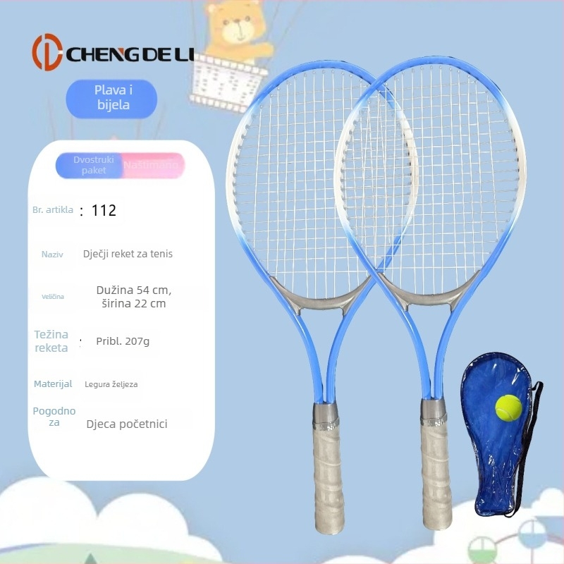 Mini tenis reketa od željeza za djecu – kompaktan okvir od željezene legure, dimenzije 53×22,5 cm