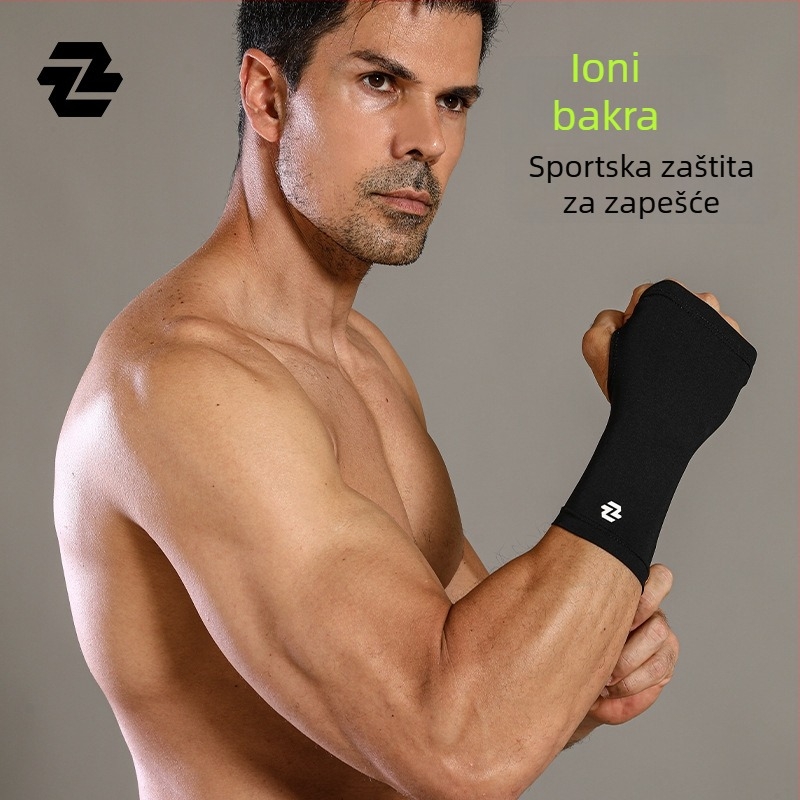 Integrirana zaštita dlanova i zgloba s bakrovim ionima, za sportove na otvorenom, prozračna, antibakterijska, pogodna za vožnju biciklom, tenis, fitness i badminton