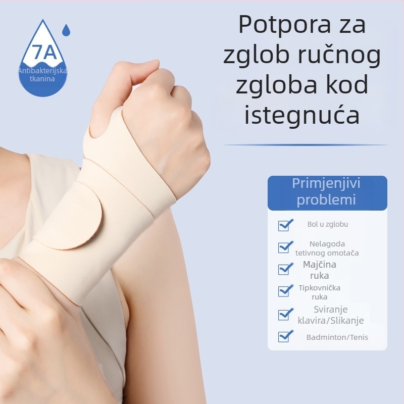 Ljetni lagani zaštitnik zgloba za sport s zaštitom od iščašenja i podrškom tetivne ovojnice, univerzalna veličina, pogodna za badminton i tenis.