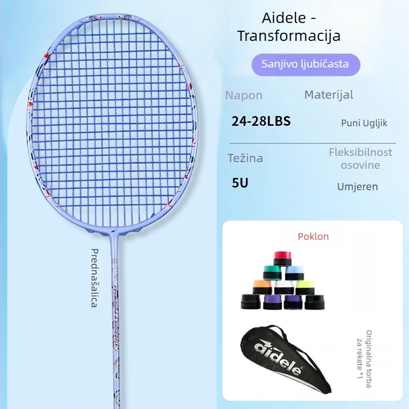 Raketa za badminton s monolitnom konstrukcijom za početnike, ultralagana od karbonskih vlakana, elegantna i izdržljiva za odrasle