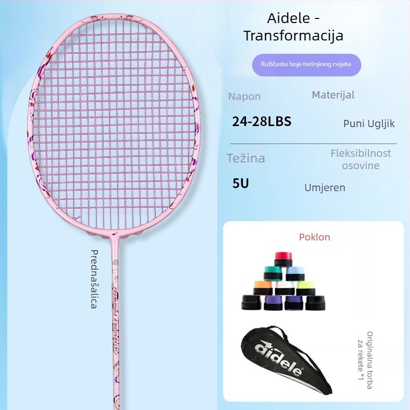 Raketa za badminton s monolitnom konstrukcijom za početnike, ultralagana od karbonskih vlakana, elegantna i izdržljiva za odrasle