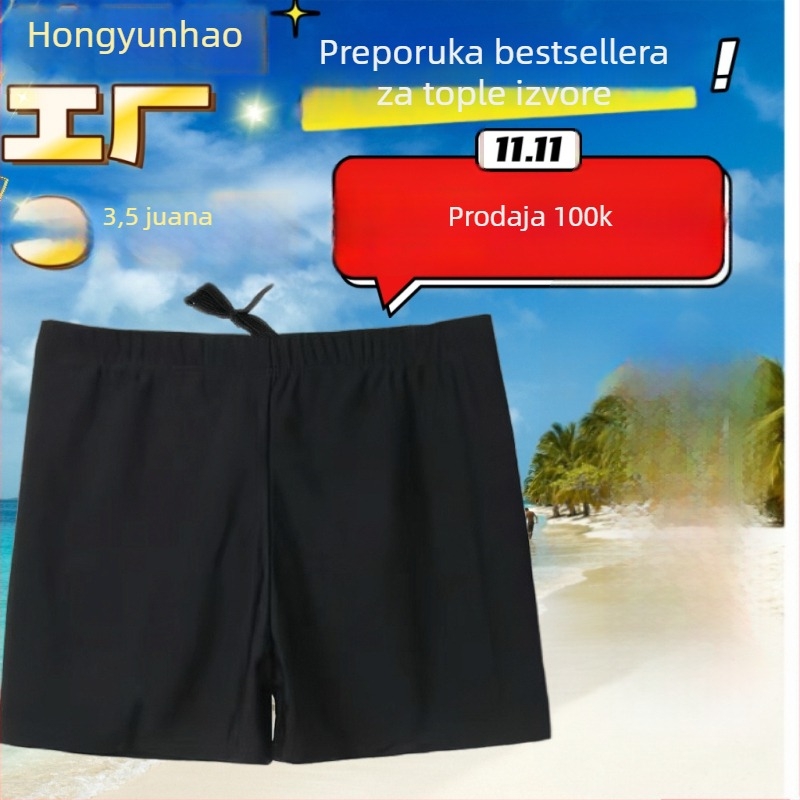Muške dvostruko slojene brzosušeće kupaće hlače, sportski stil za more, bazen i vodne parkove