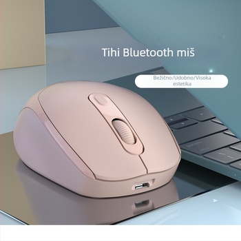 Bežična, punjiva, tiha miša za laptop i stolno računalo, kućnu i uredsku upotrebu, unisex.