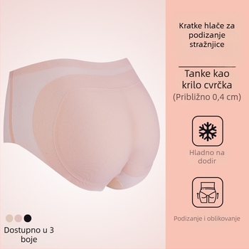 Bešivne tanke podstavljene gaćice za podizanje stražnjice, prirodan oblik, žene, od Ice Silk materijala