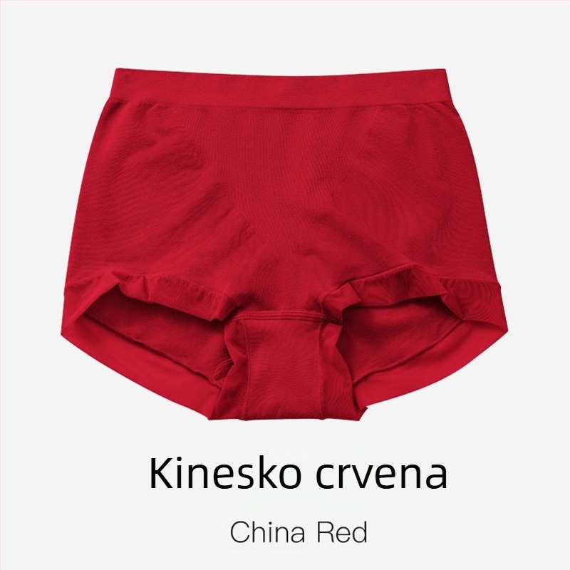 Ženske gaćice Ice Silk, ljetne tanke, bezšivne, antibakterijske s grafenskom podstavom, prozračne, srednje visoki pojas