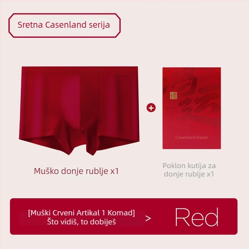 Muške bokserice od modalnog luksuznog svile, burgundska boja, podstava od mulberry svile, za Godinu Konja i godinu rođenja