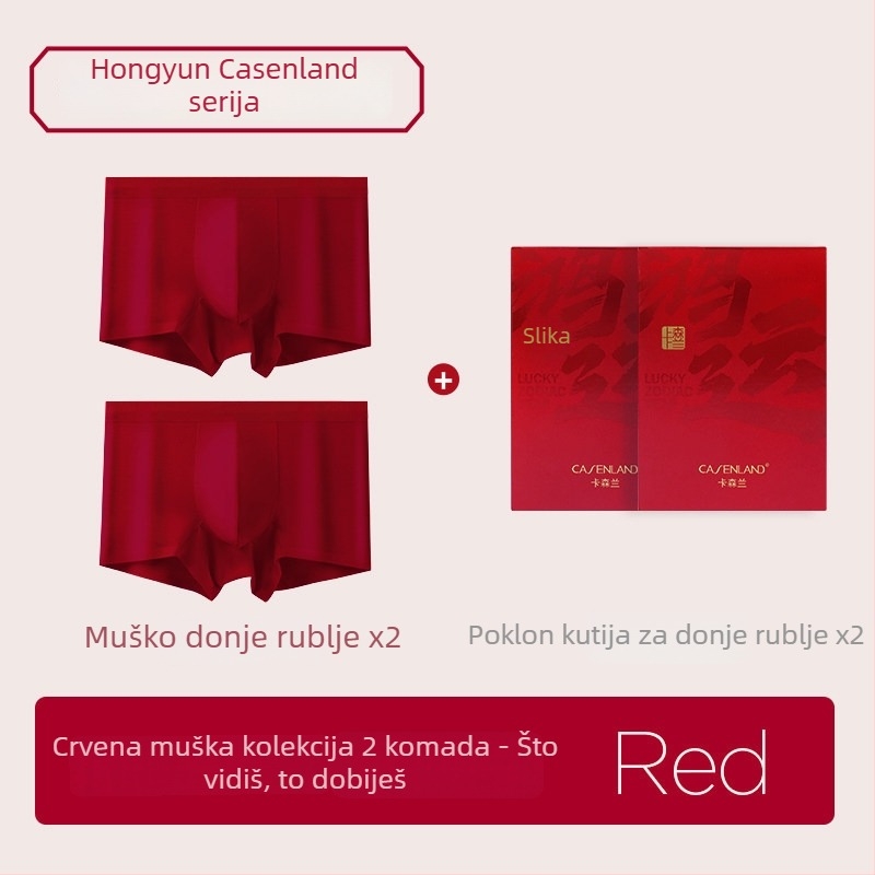 Muške bokserice od modalnog luksuznog svile, burgundska boja, podstava od mulberry svile, za Godinu Konja i godinu rođenja