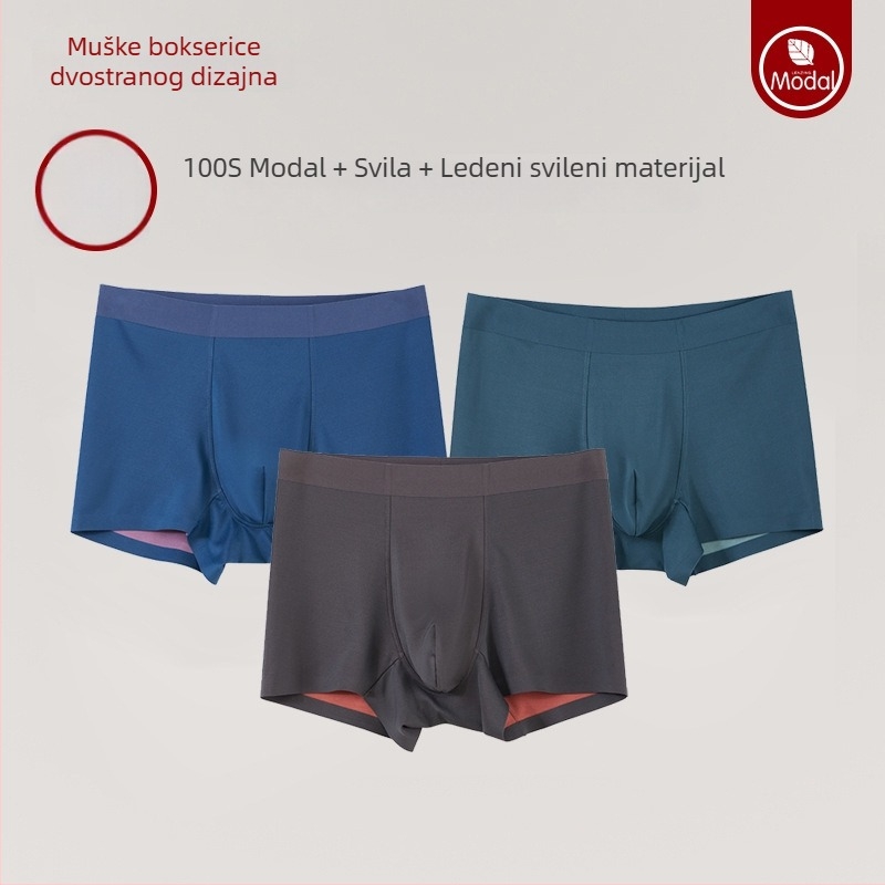 Muške bešavne bokserice od Ice Silk i modal, antibakterijska zona prepona, prozračne, srednje visine struka, elastične