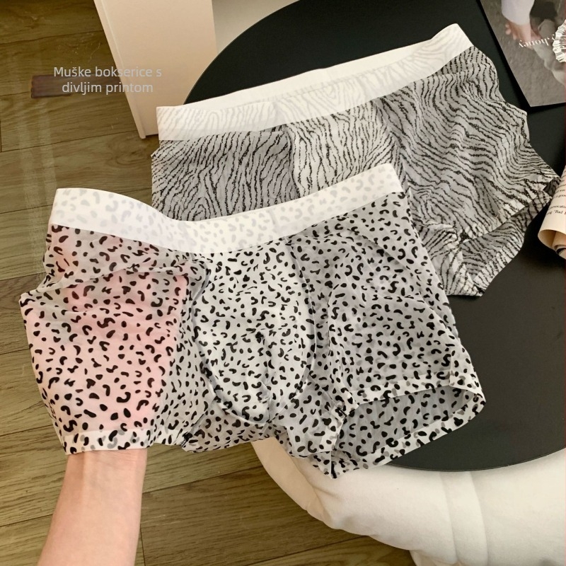 Hijaluronska kiselina, muške bokserice, Ice Silk, 10A antibakterijske, srednji pojas, bez šavova, brzo se suše, ultra tanke, boxer gaće