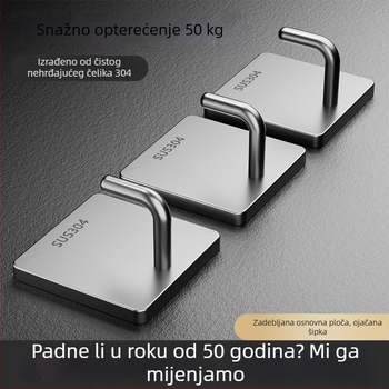 Vješak od nehrđajućeg čelika 304 s ljepilom, snažan teret, bez bušenja, za ručnike u kupaonici, kuhinji i studentskom domu