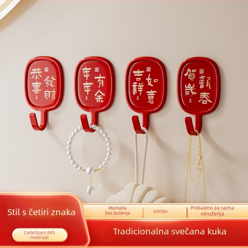 Crveni svečani samoljepljivi kuka za vrata, set od 4 komada, bez bušenja, nosivost 1–3 kg