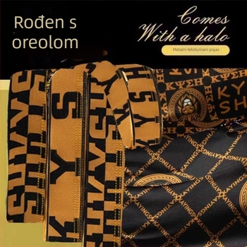 Muške boxerice od Ice Silk s pamukom, prozračne, crno-zlatne