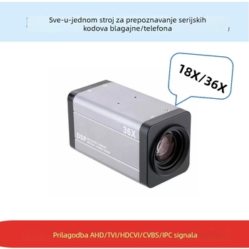 36× zoom integrirana kamera s AHD koaksijalnim mrežnim zumom, digitalno sve-u-jednom, unutarnja upotreba 1080p