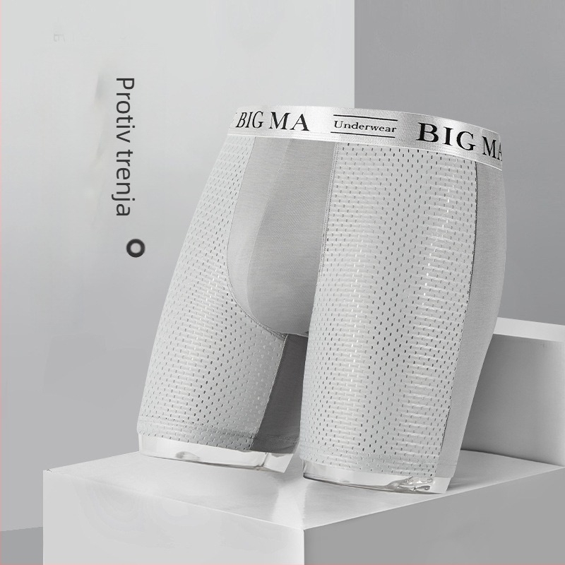 Duge muške sportske gaćice od ice-silk materijala, prozračne udobne, protiv trenja, bokserice za trčanje, plus veličina, fitness donje rublje