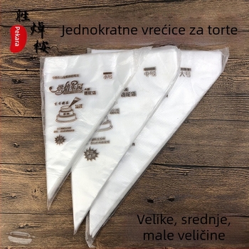 Jednokratna vrećica za ukrašavanje torti, PE plastična vrećica